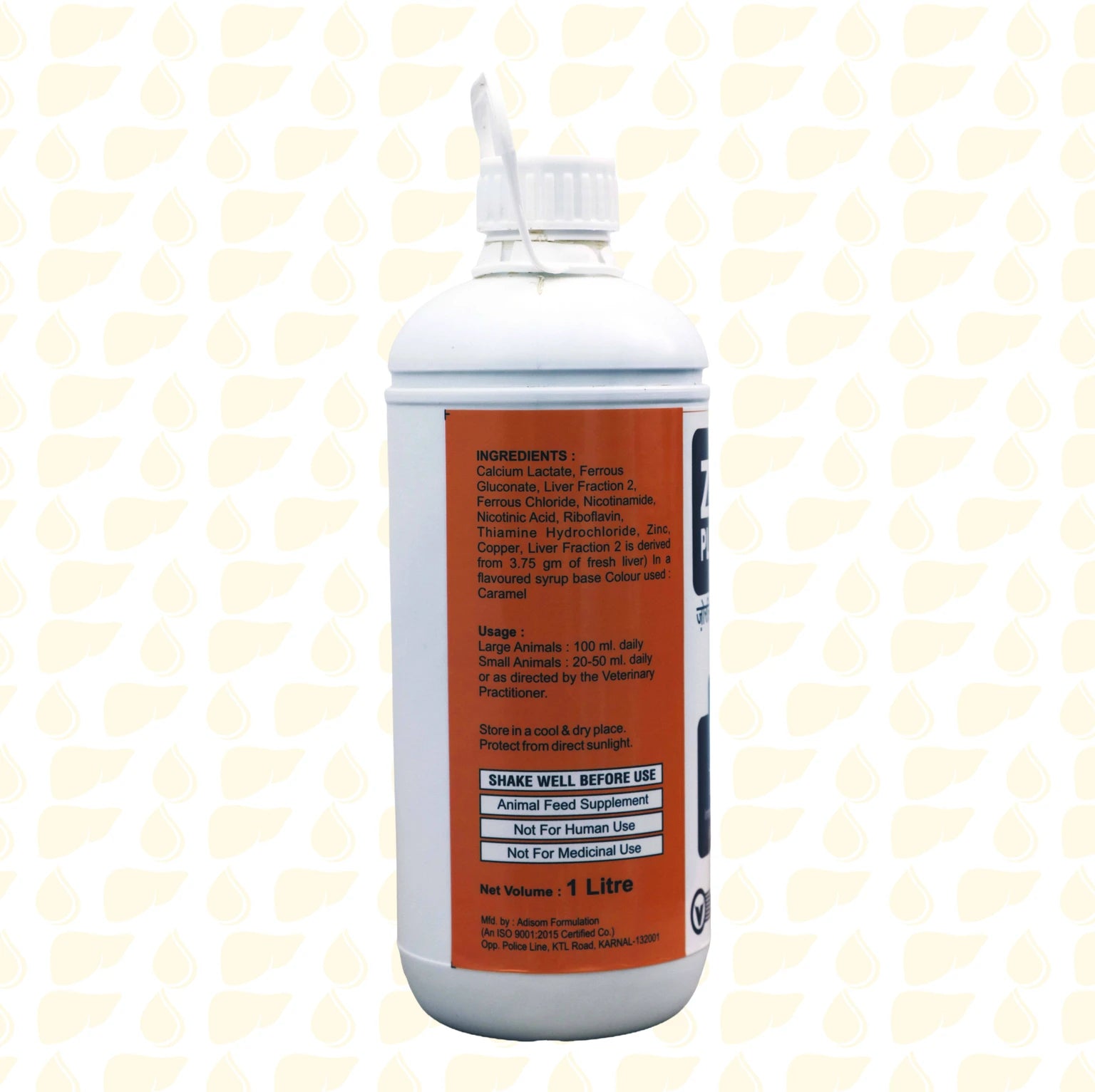 Zorliv Plasma (1 L)