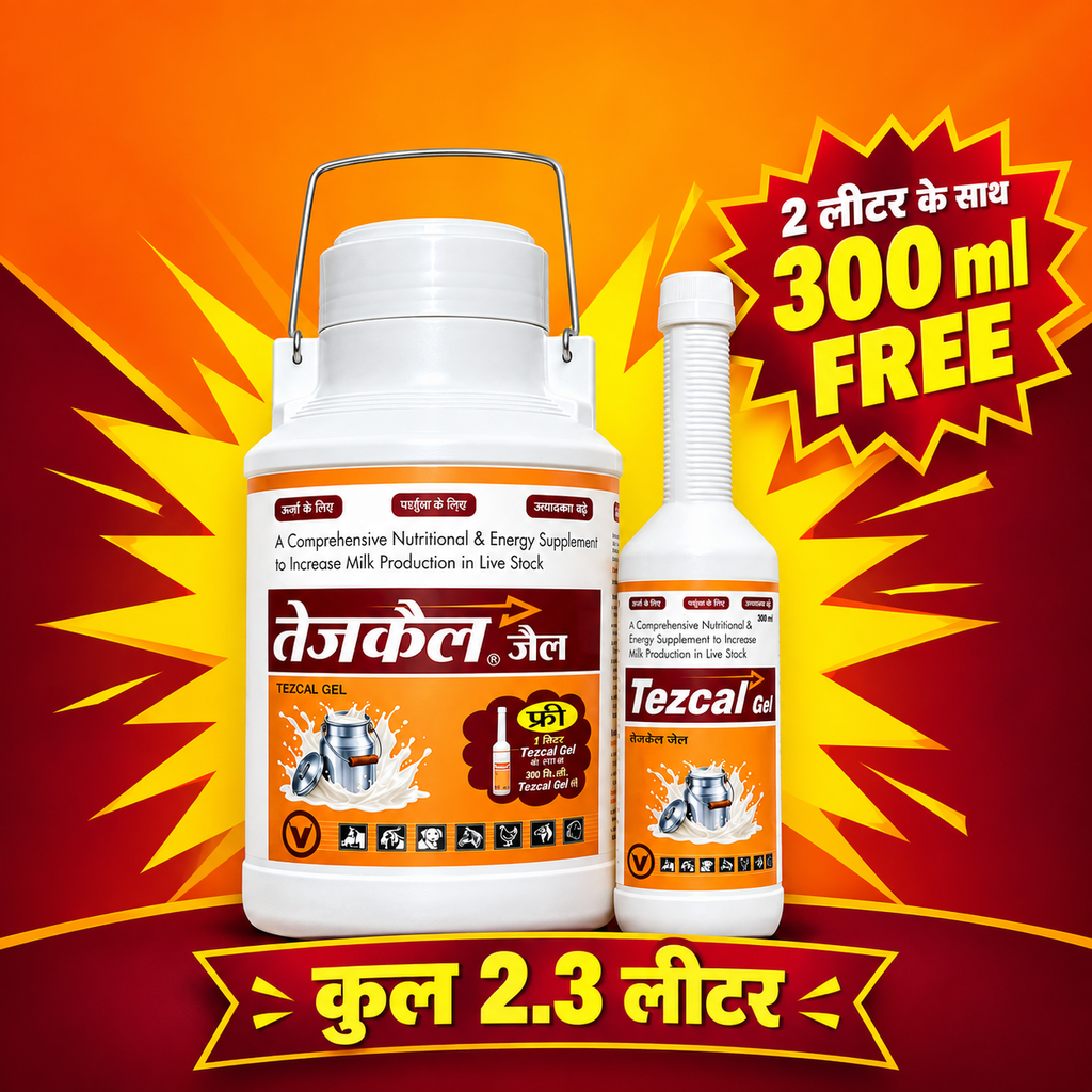 TEZCAL GEL (2L + 300ML FREE)
