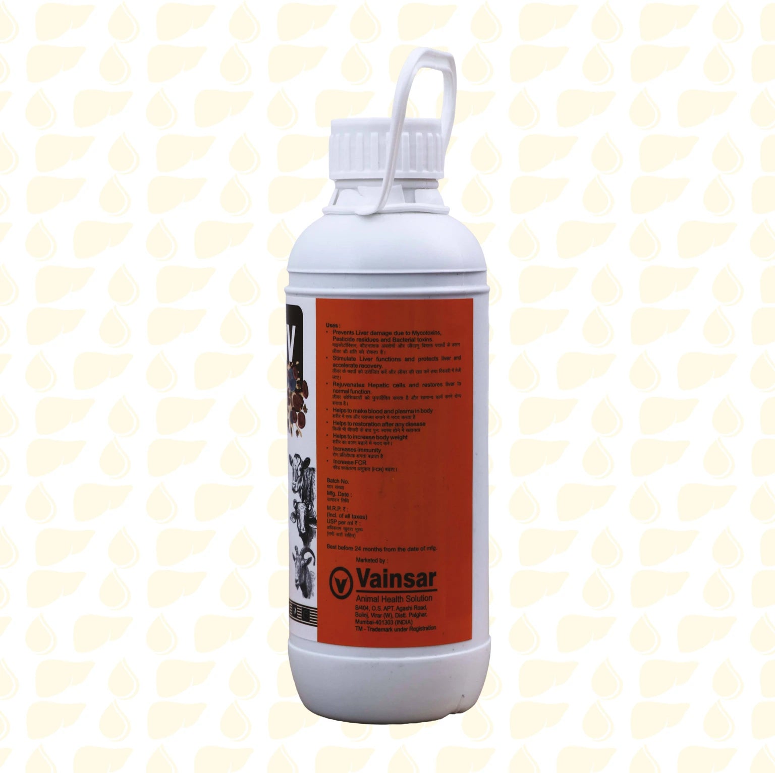 Zorliv Plasma (500 ml)
