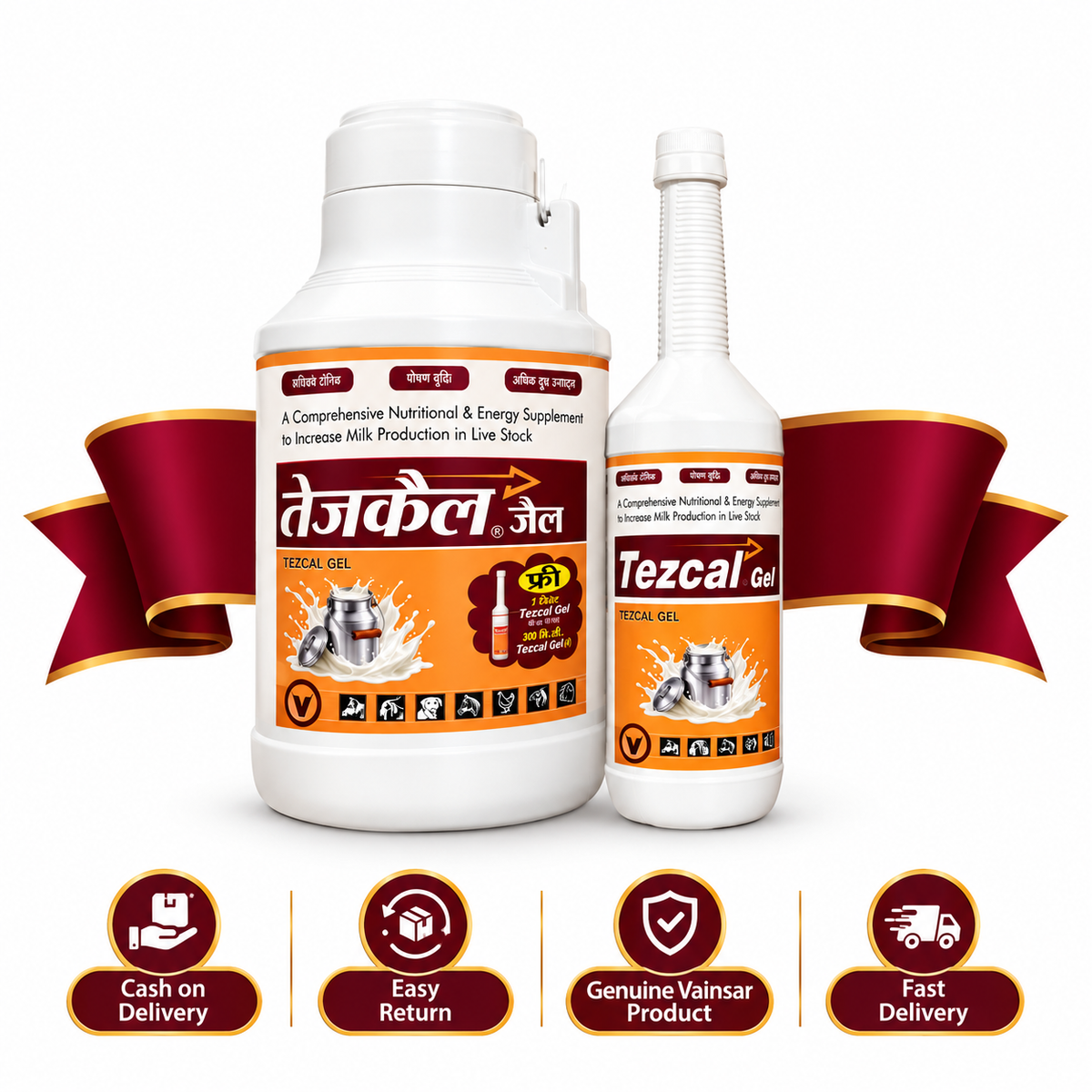 TEZCAL GEL (2L + 300ML FREE)