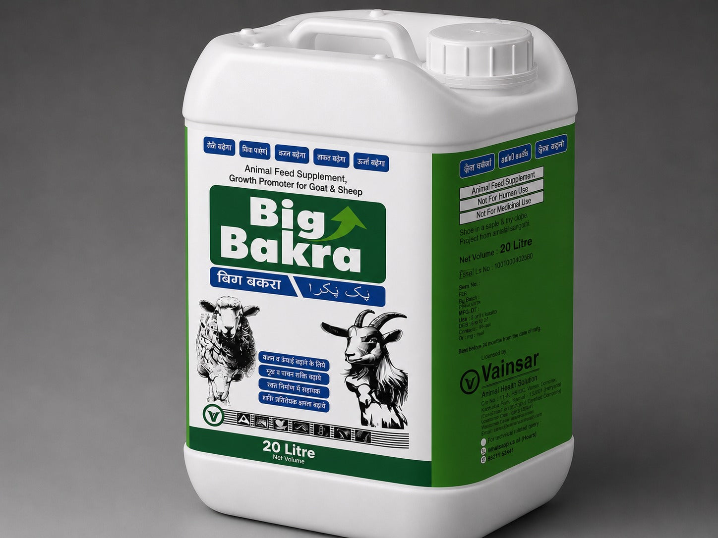 Big Bakra Tonic 20L